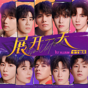 欧美性爱一二三四区
