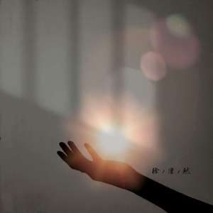 欧美性爱一二三四区
