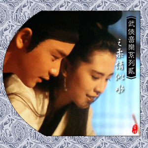 欧美性爱一二三四区
