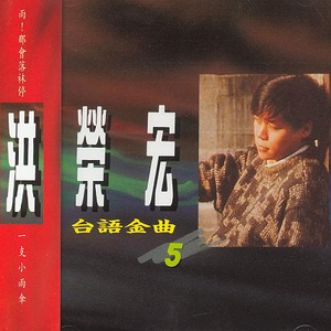 欧美性爱一二三四区
