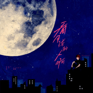 欧美性爱一二三四区
