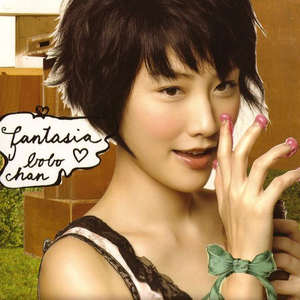 欧美性爱一二三四区
