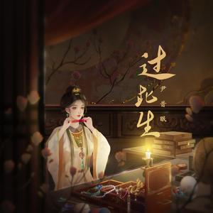 欧美性爱一二三四区
