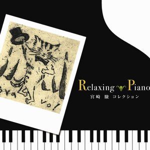 欧美性爱一二三四区
